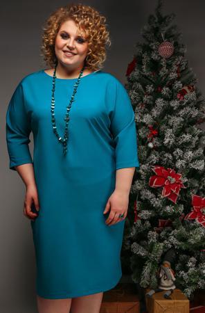 Платье Jetti-plus