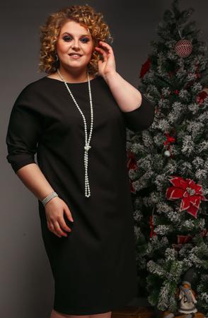 Платье Jetti-plus