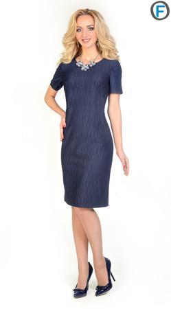 Платье Open-Fashion