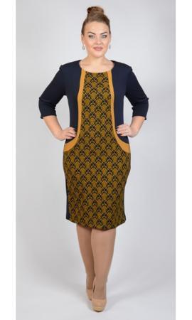 Платье Avigal (Avrora)