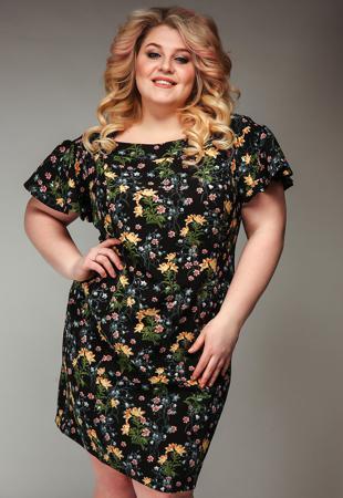 Платье Jetti-plus