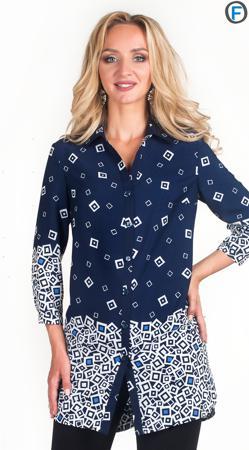 Рубашка Open-Fashion