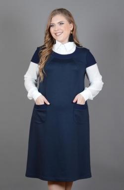Сарафан Avigal (Avrora) Сарафан Avigal (Avrora)
