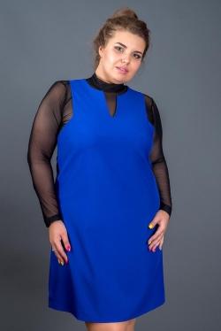 Сарафан Belirini Сарафан Belirini