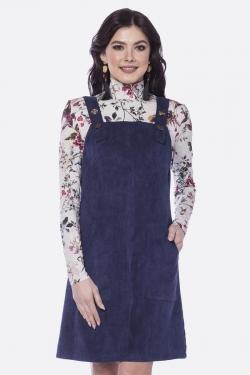 Сарафан DSTrend