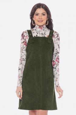 Сарафан DSTrend