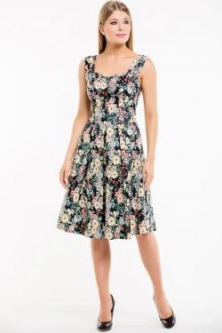 Сарафан Remix