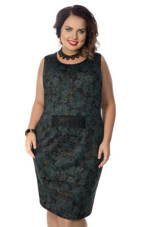 Сарафан Wisell