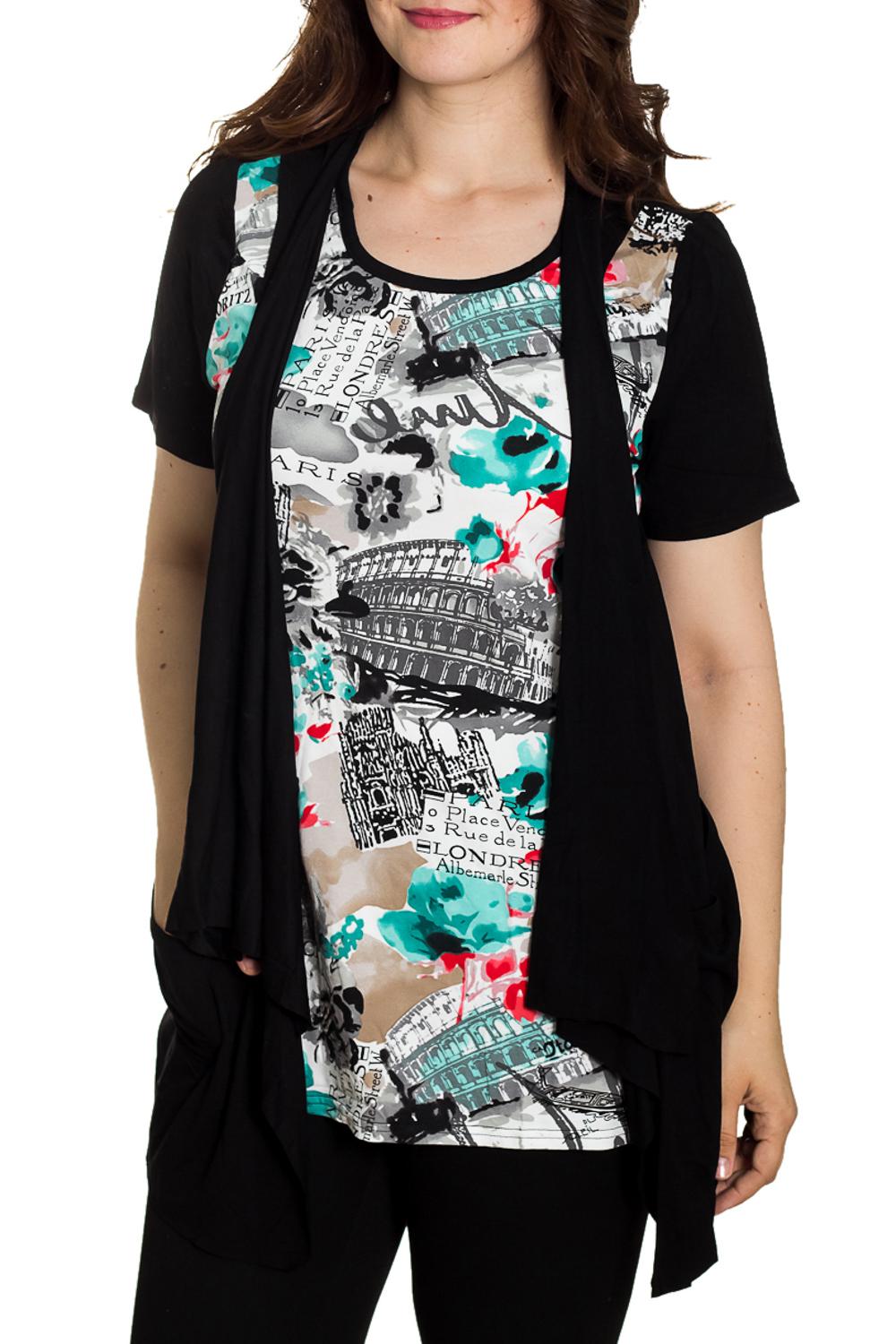 Блузка LacyWear