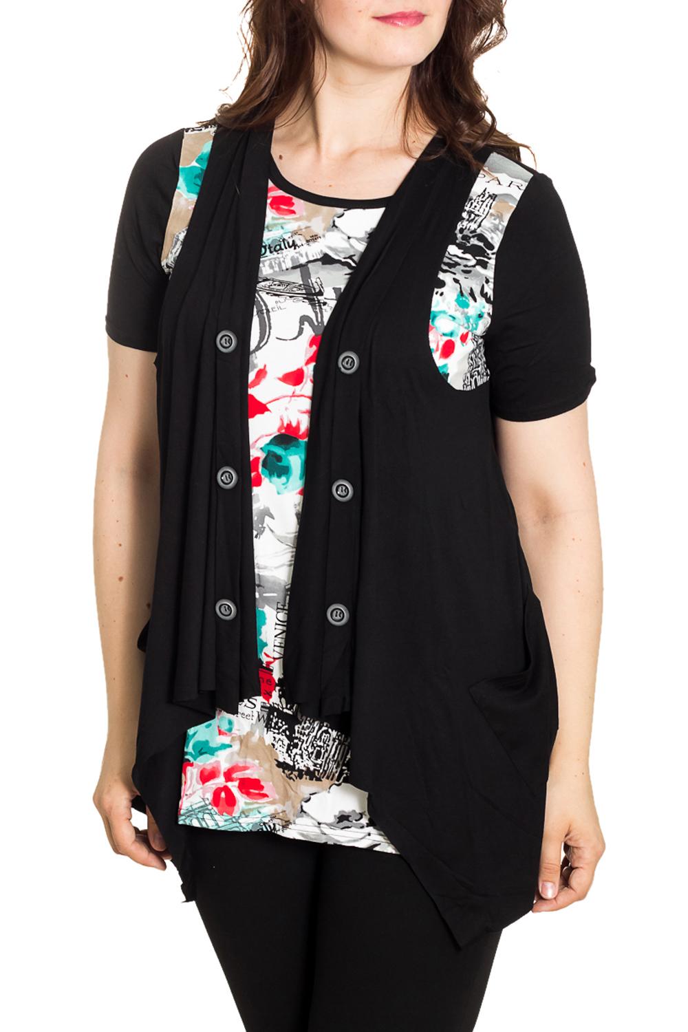 Блузка LacyWear