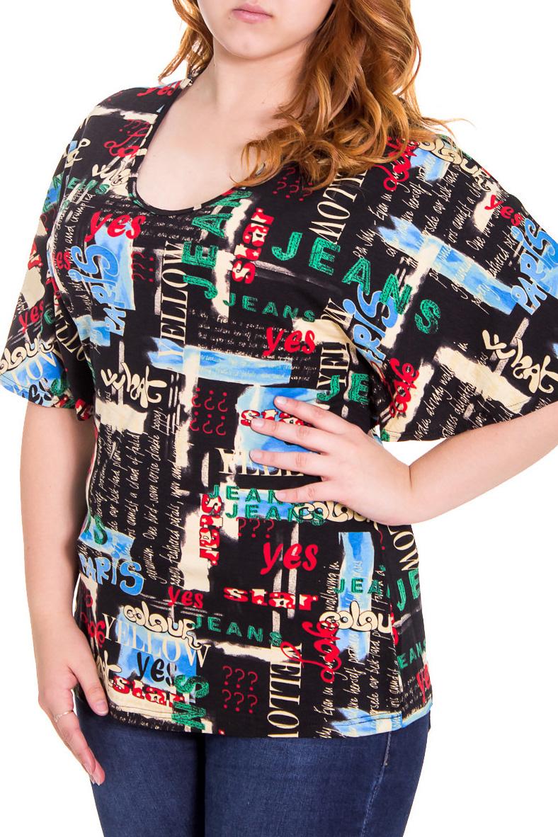 Блузка LacyWear