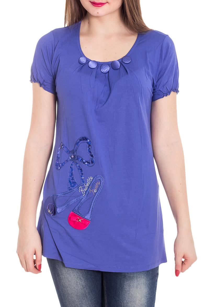 Блузка LacyWear