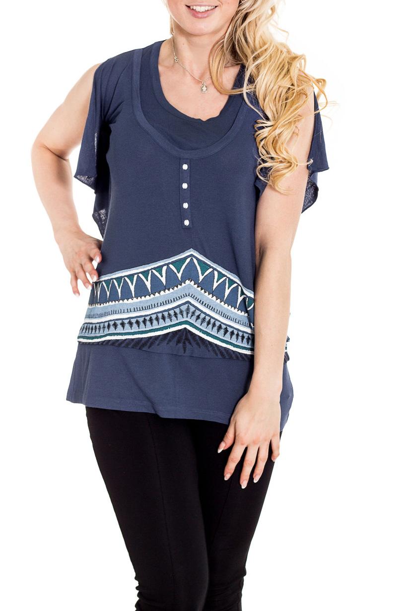 Блузка LacyWear