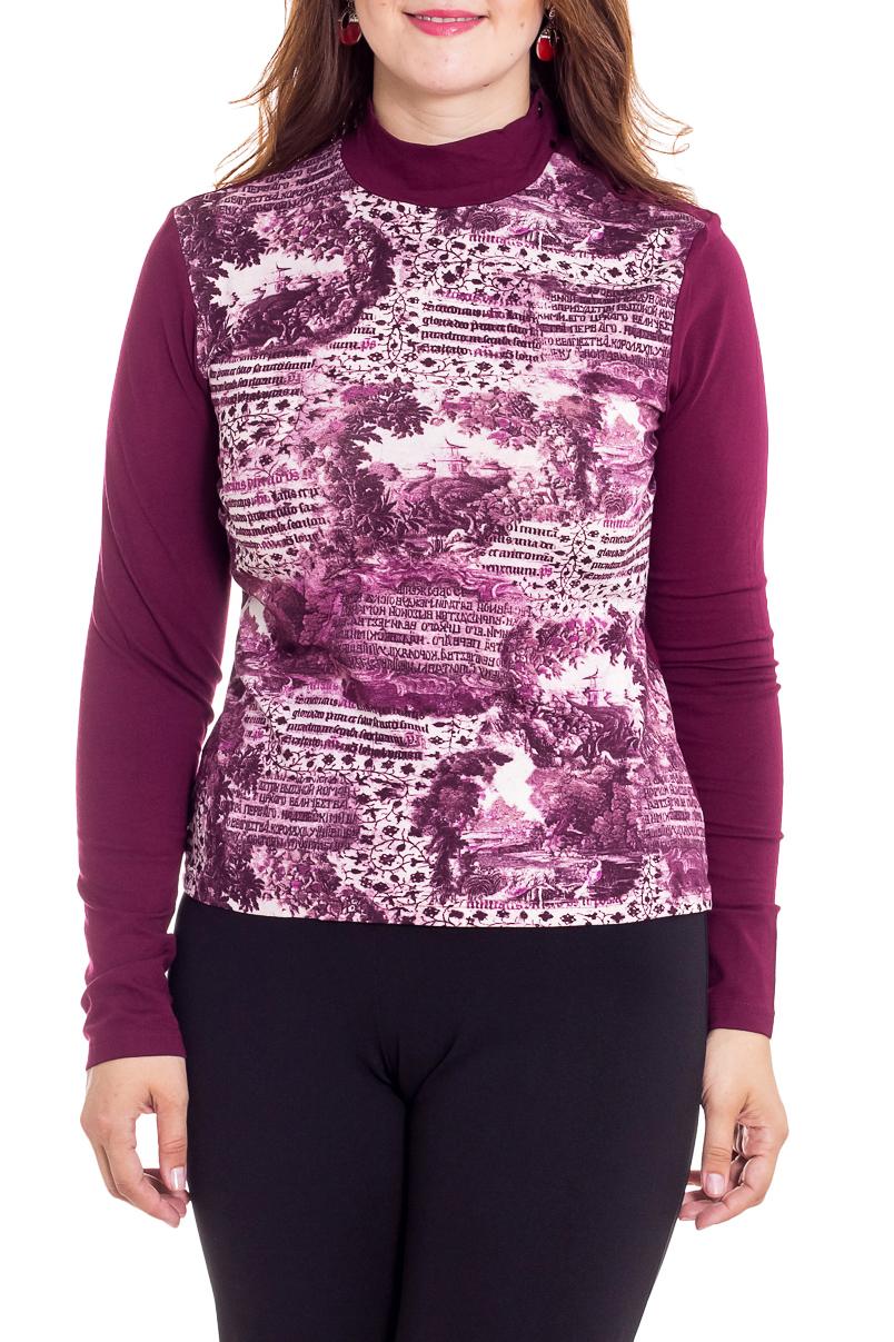 Блузка LacyWear