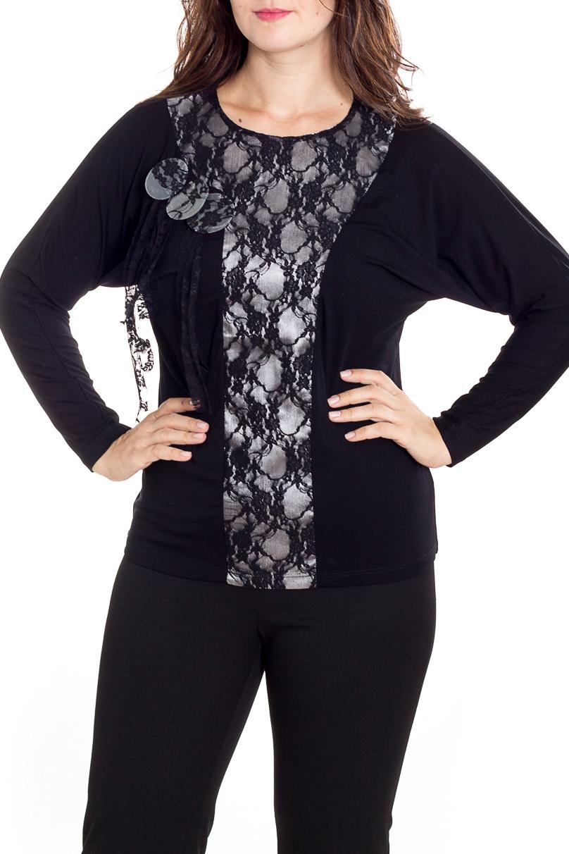 Блузка LacyWear