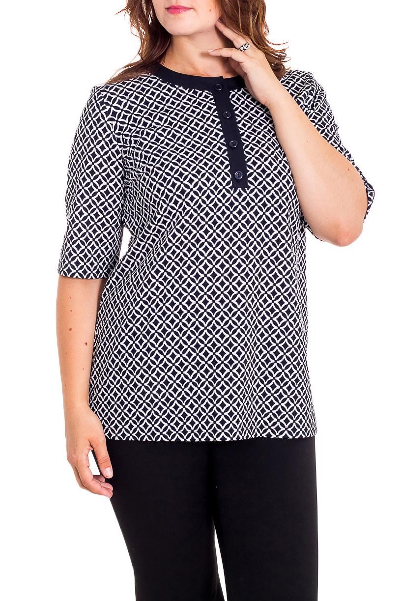 Джемпер LacyWear