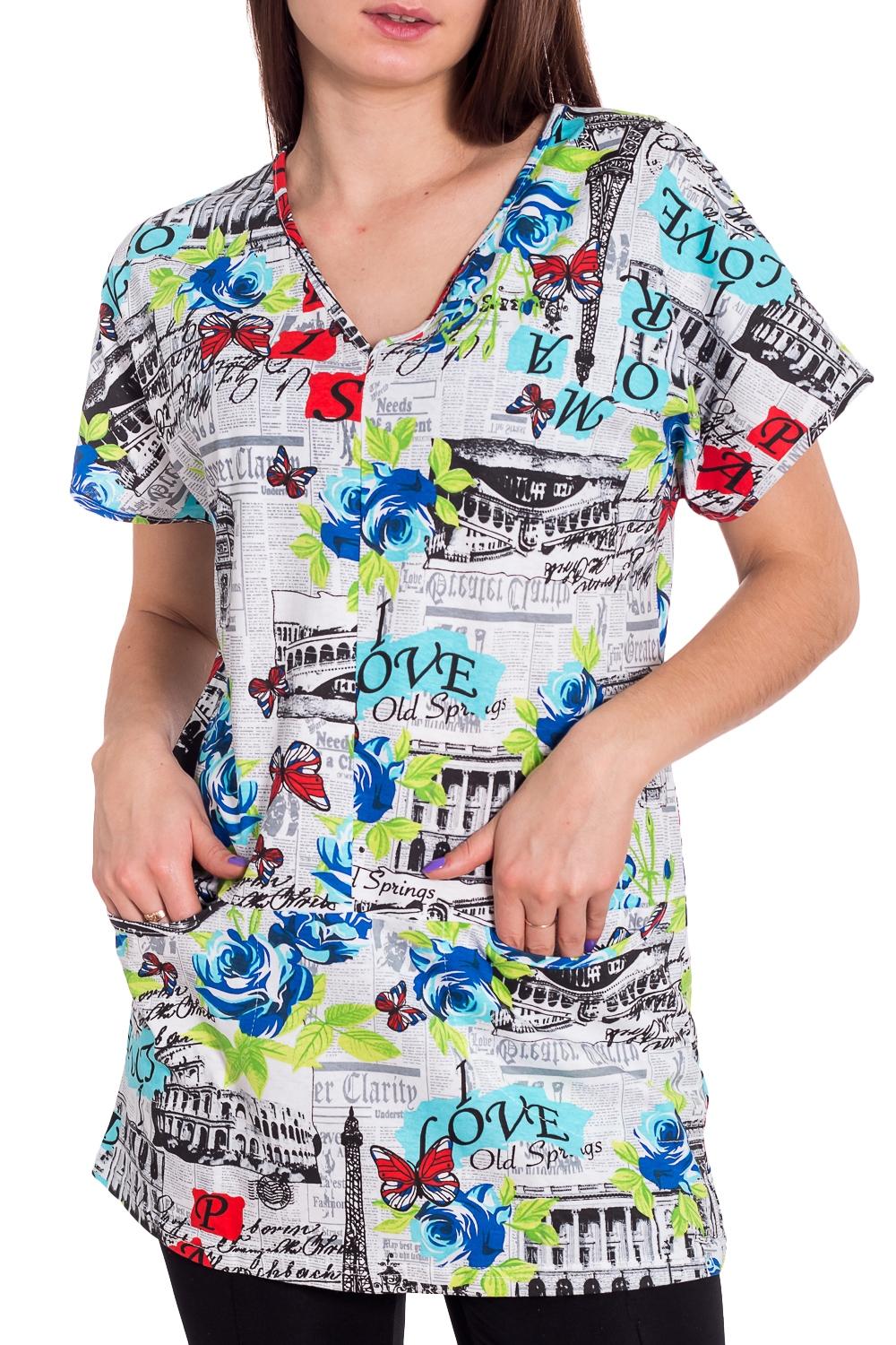 Джемпер LacyWear
