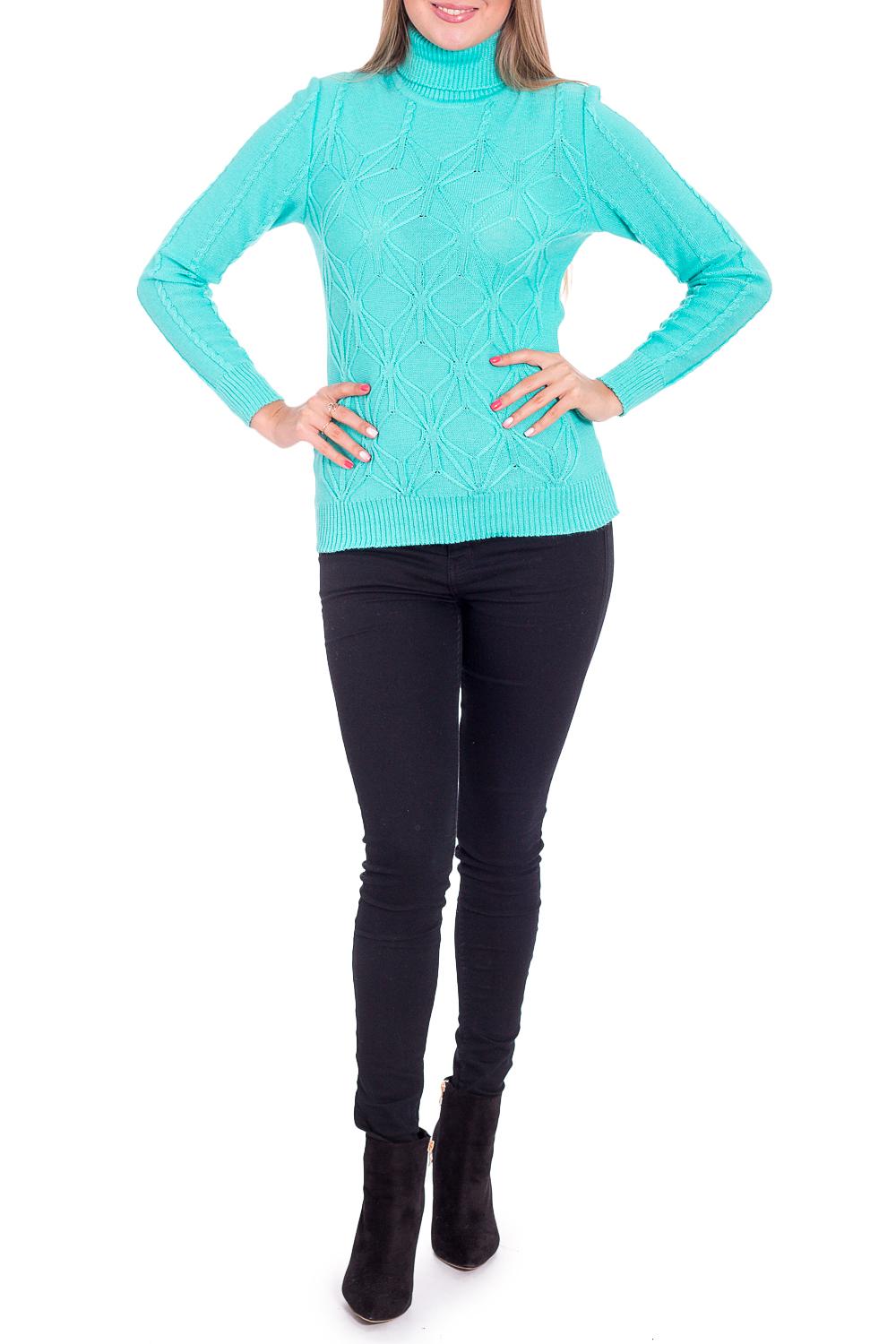 Джемпер LacyWear