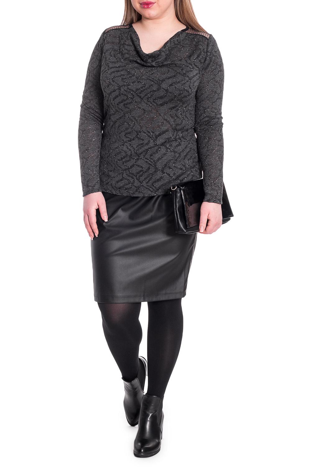 Джемпер LacyWear