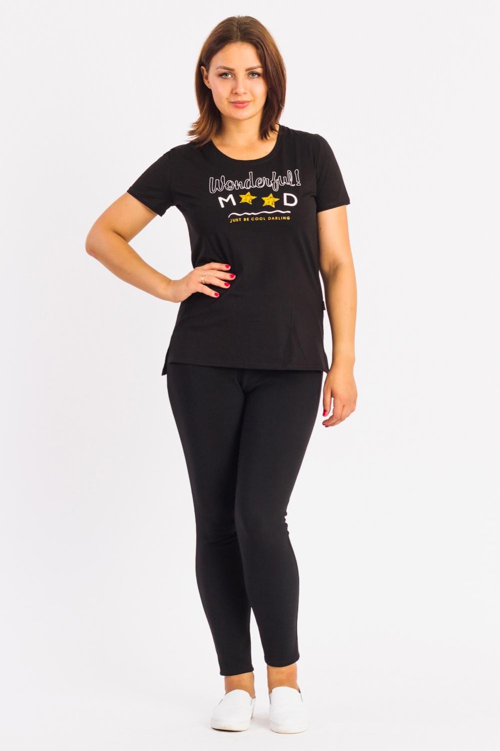 Футболка LacyWear