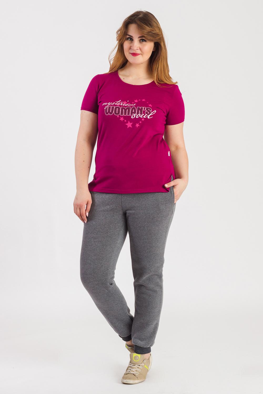 Футболка Футболка LacyWear