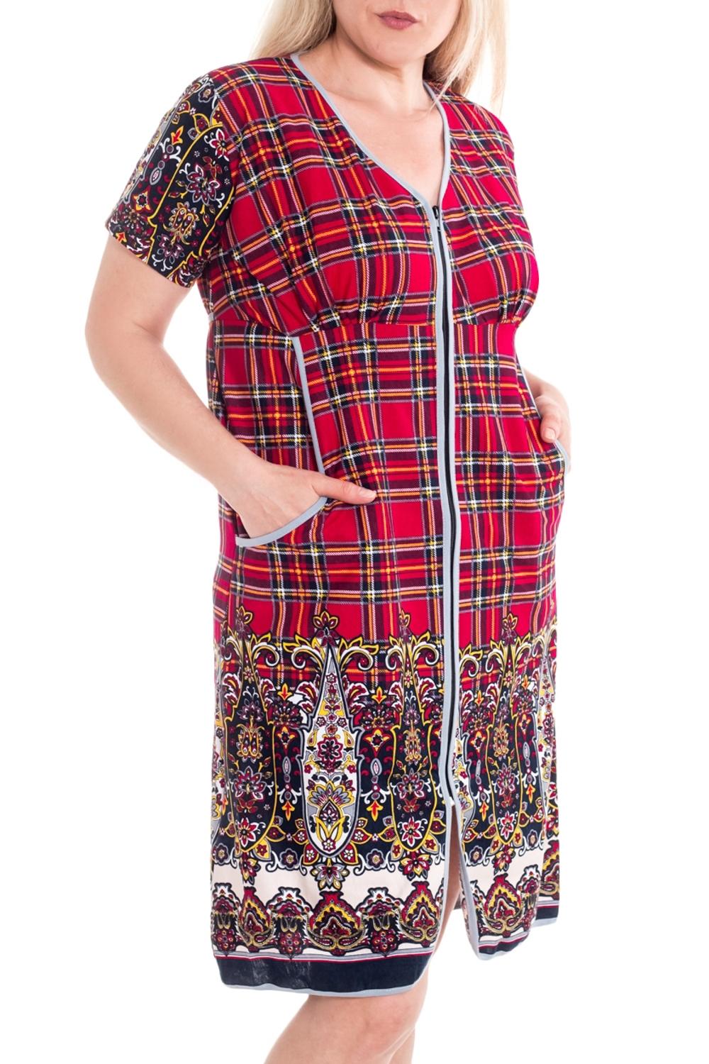 Халат LacyWear