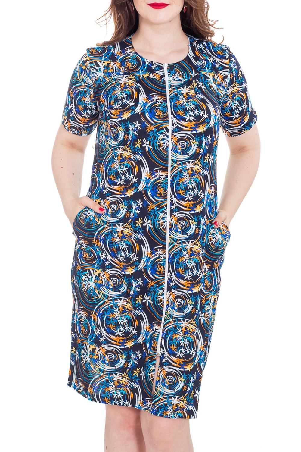 Халат LacyWear