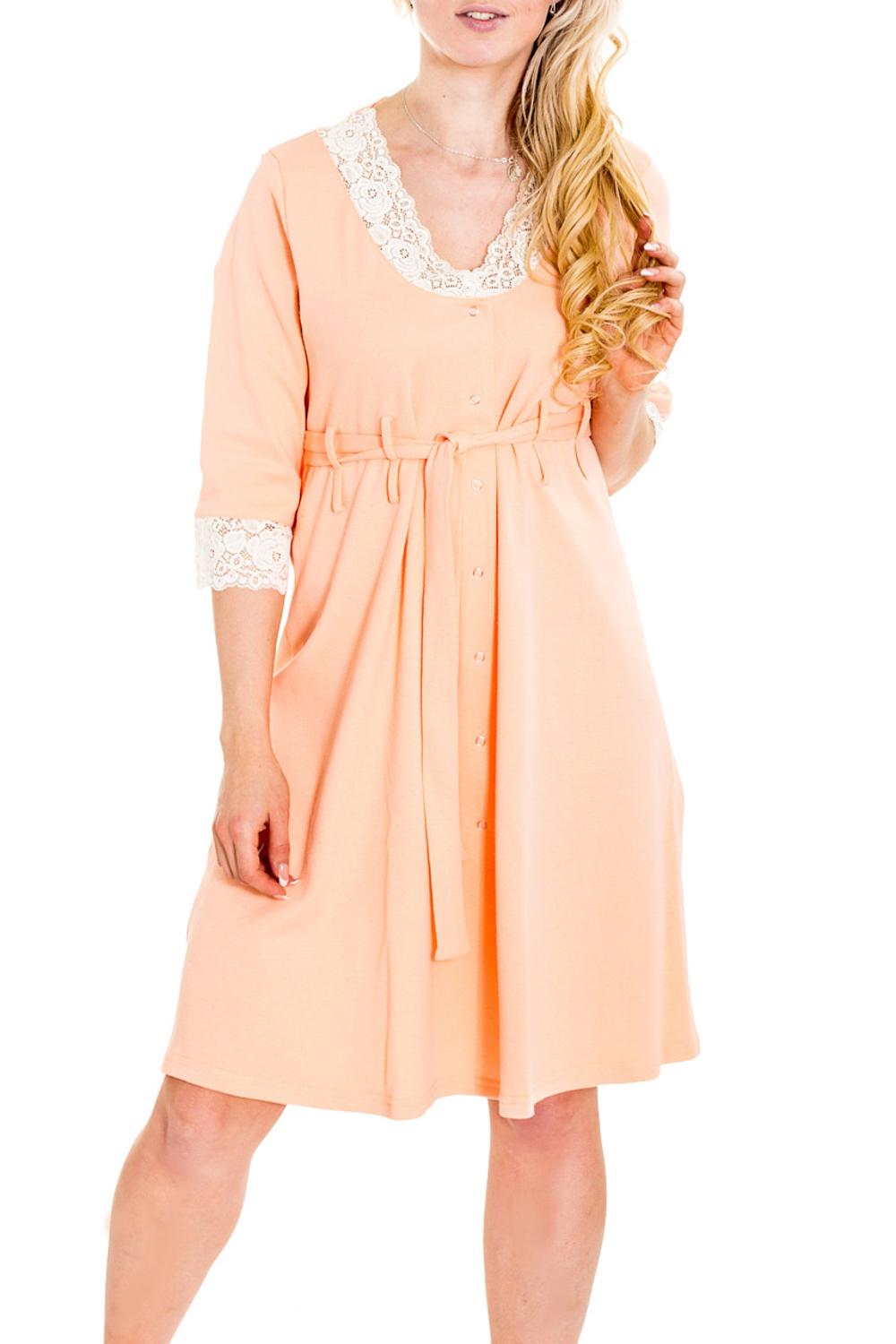 Халат LacyWear