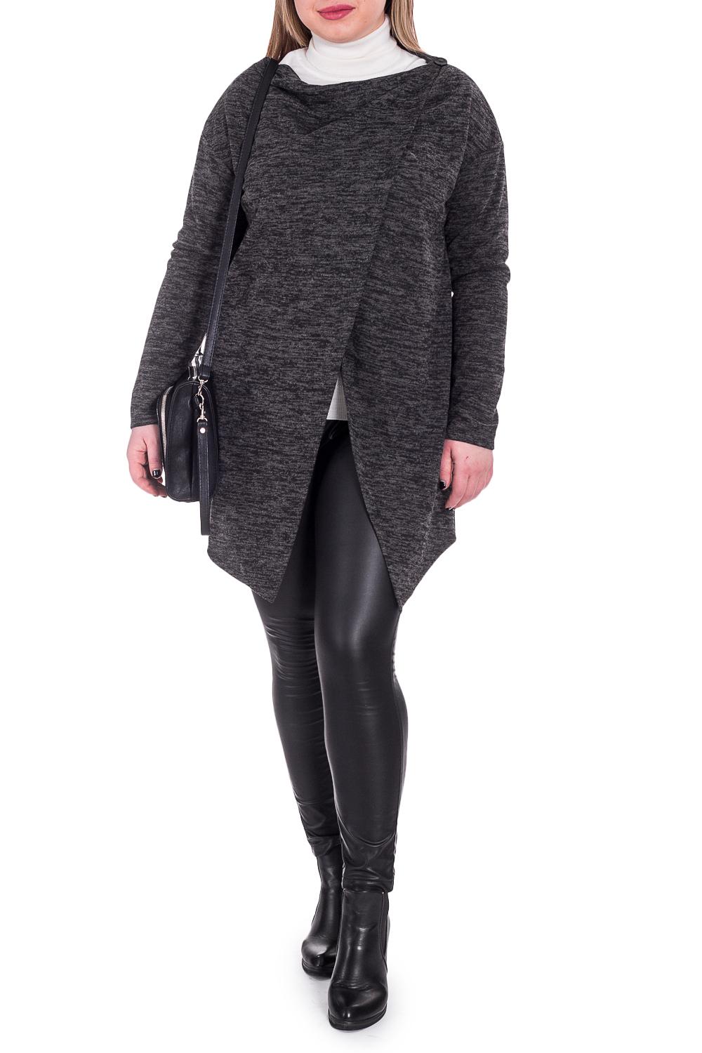 Кардиган LacyWear