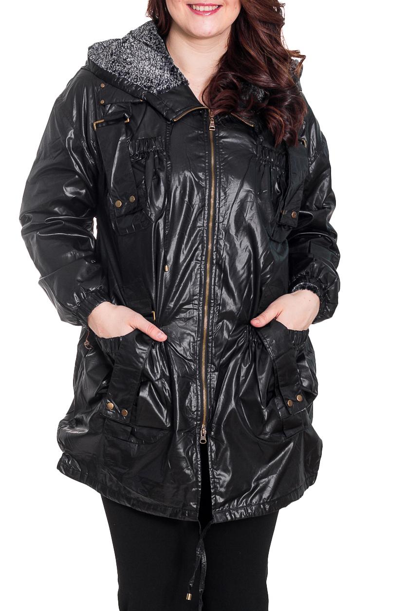 Куртка LacyWear