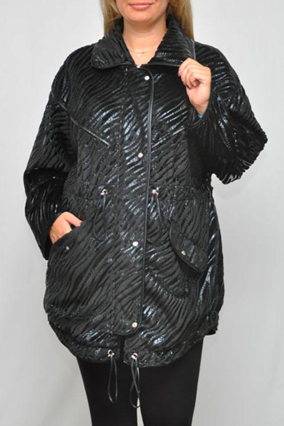 Куртка LacyWear