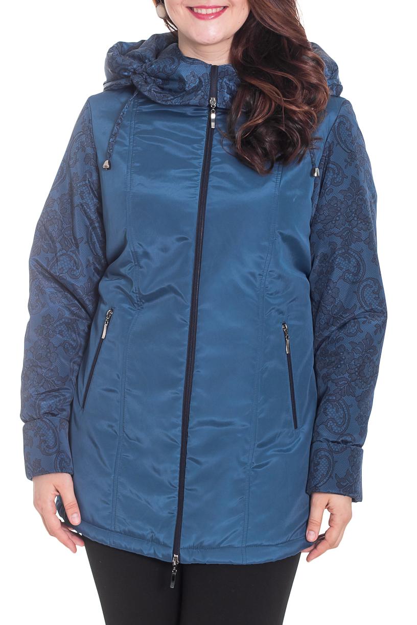 Куртка LacyWear