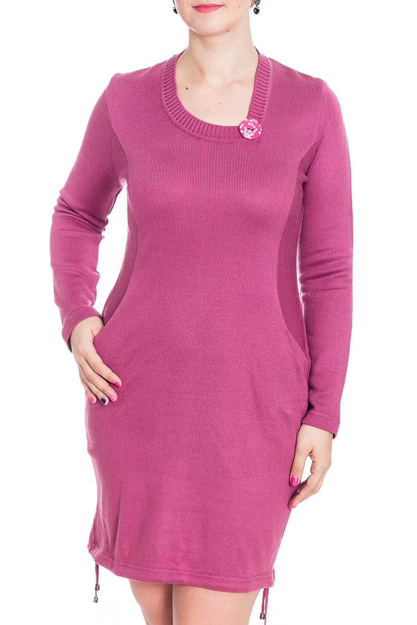 Платье LacyWear