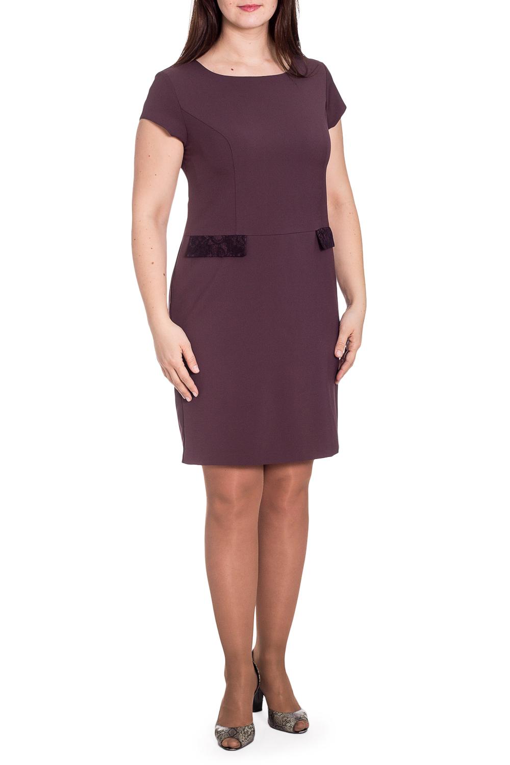 Платье LacyWear