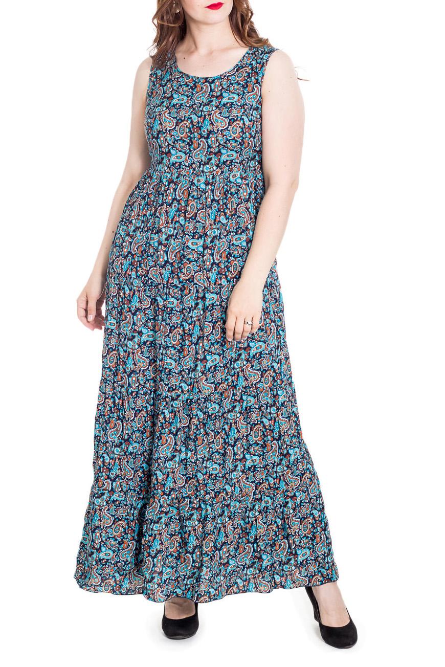 Сарафан LacyWear