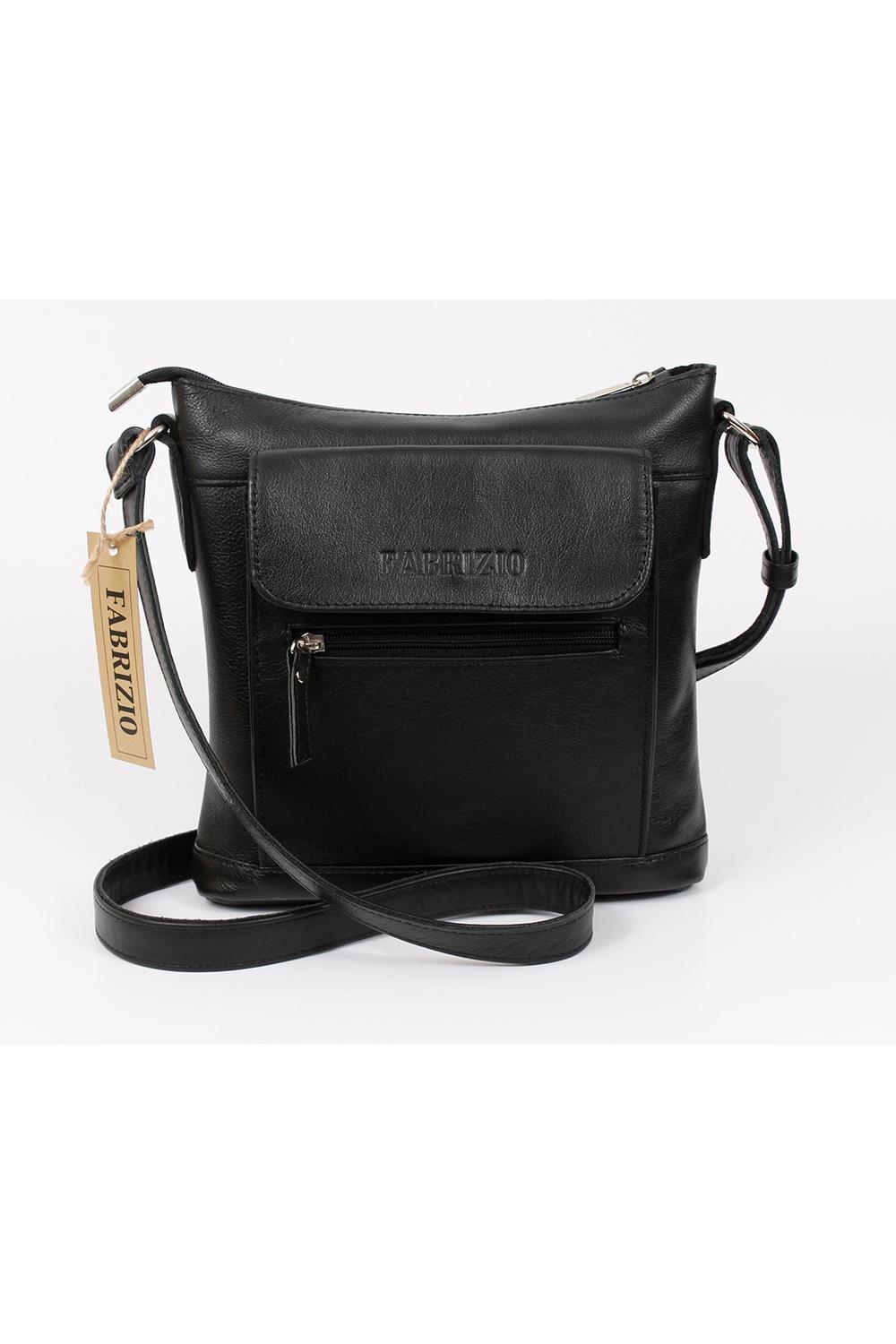 Сумка  -  цвет