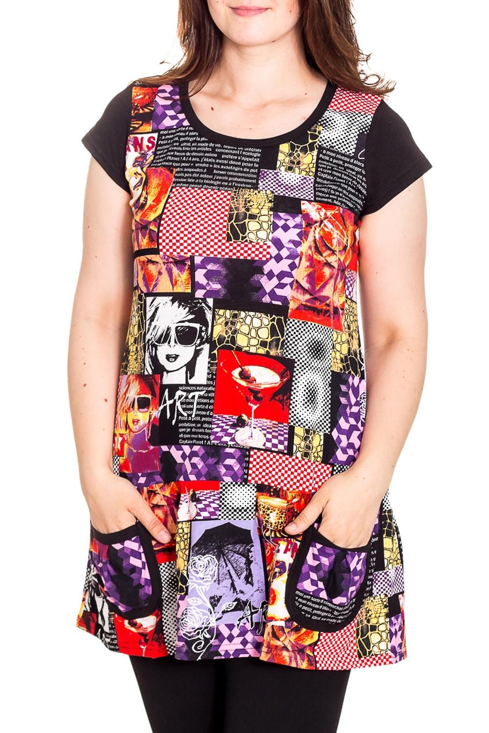 Туника LacyWear