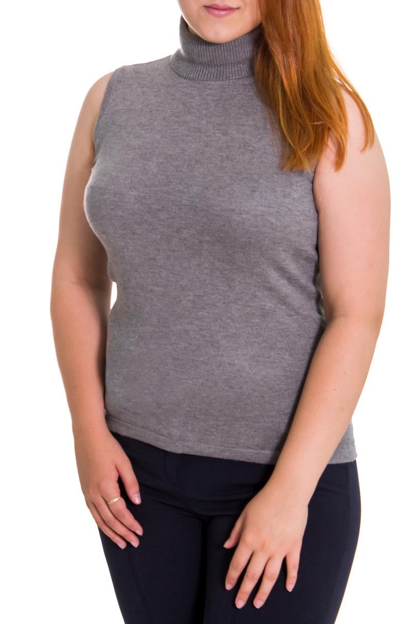 Водолазка LacyWear