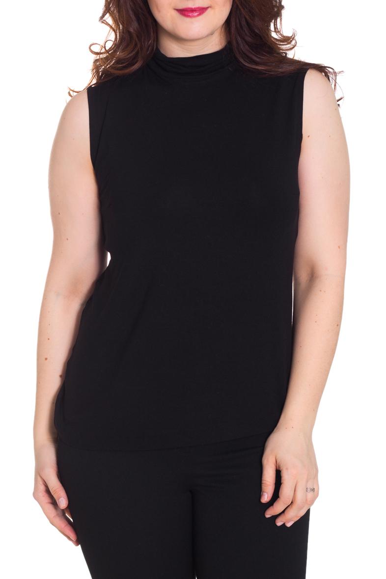 Водолазка LacyWear