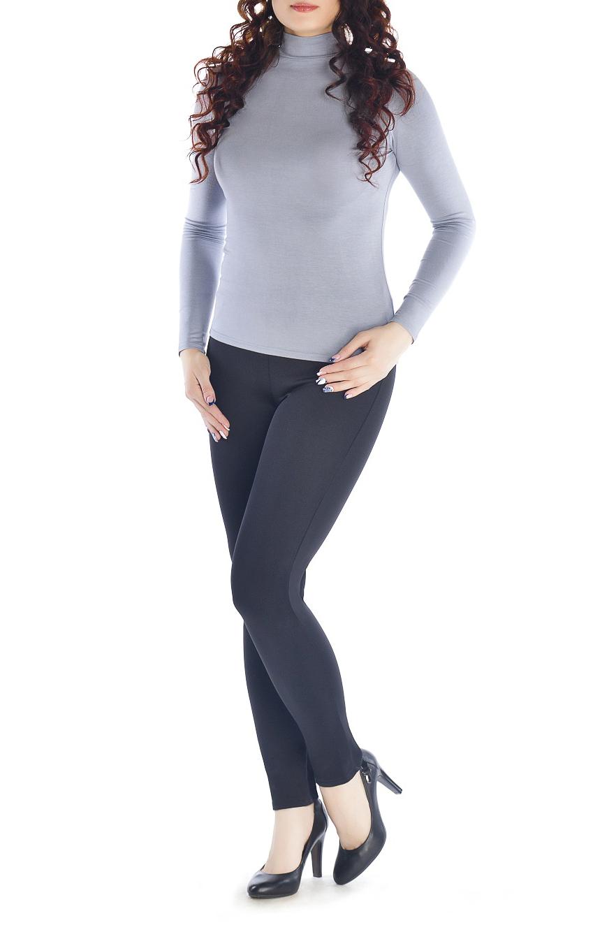 Водолазка LacyWear