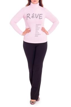 Водолазка LacyWear