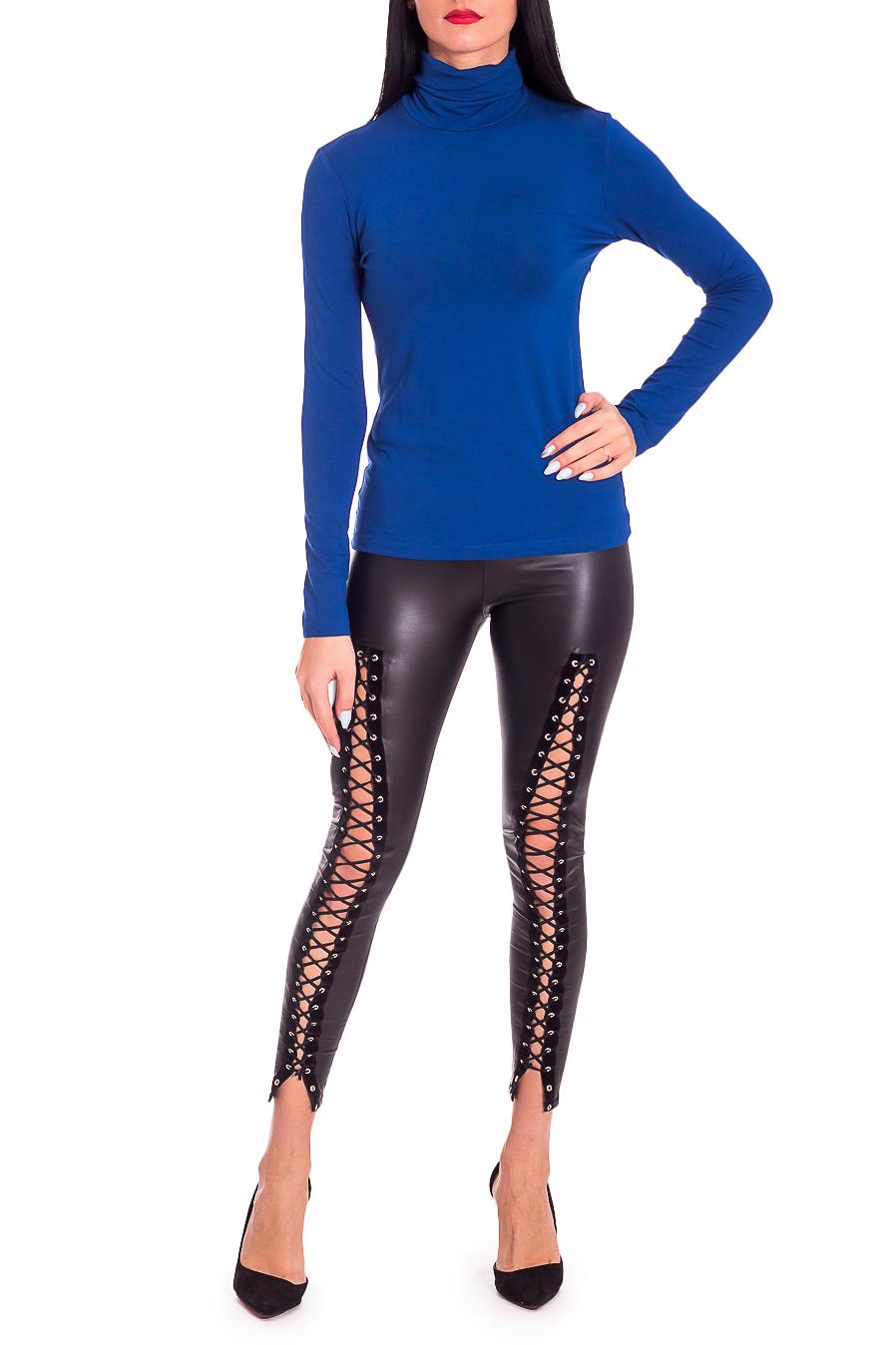 Водолазка LacyWear