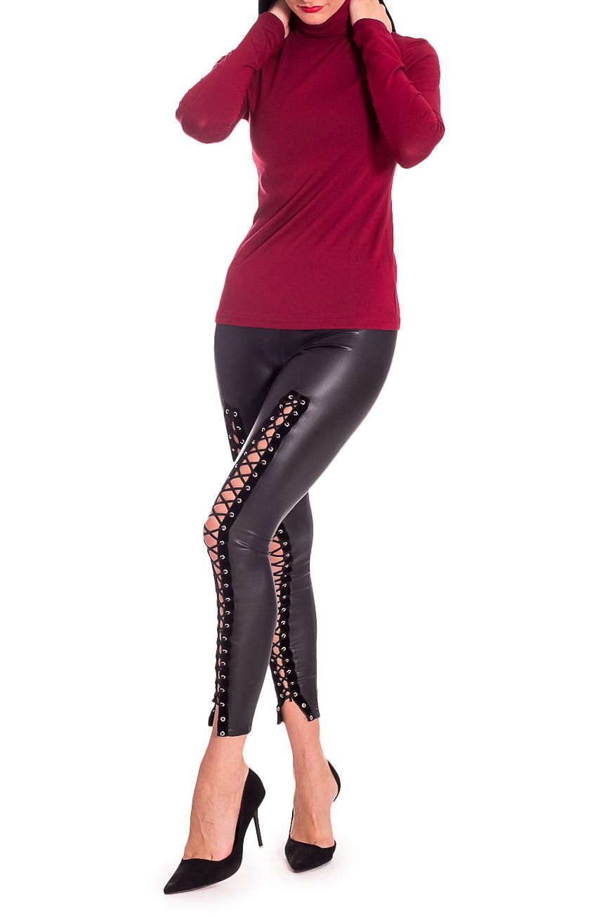 Водолазка LacyWear