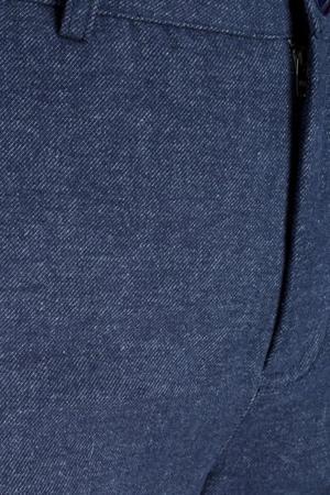 Брюки See By Chloé