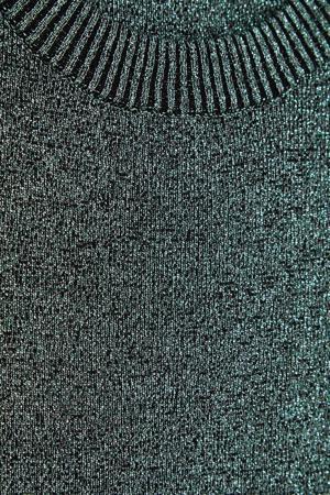 Джемпер I Am  Studio