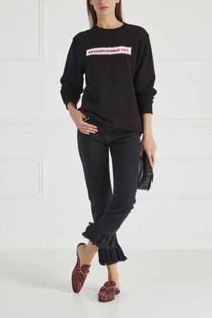 Свитшот Fameboy