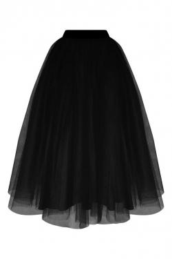 Юбка MSGM Юбка MSGM