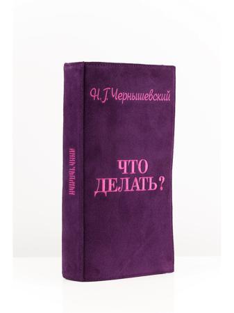 Сумка Анна Чапман