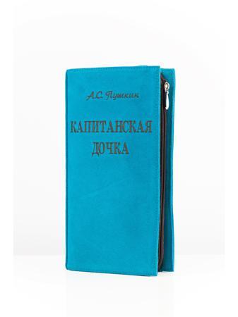 Сумка Анна Чапман