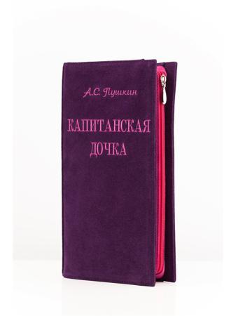 Сумка Анна Чапман